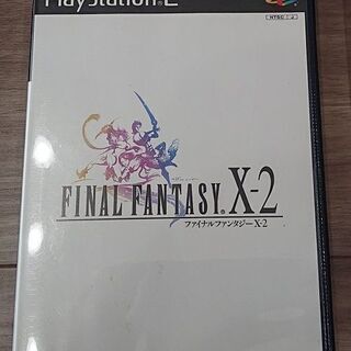 ファイナルファンタジーX-2
