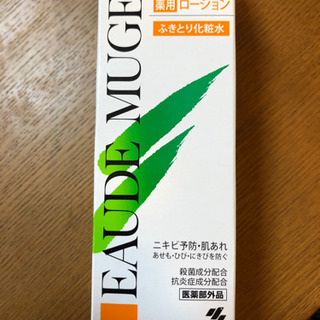 オードムーゲ化粧水　160ml