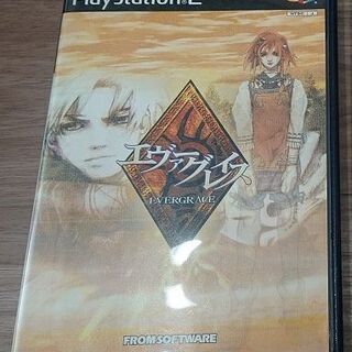 エヴァーグレイス