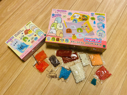 すみっコぐらし　アクアビーズ　セット