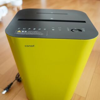【取引決定】conof. シュレッダー CS56D 【4/30まで】
