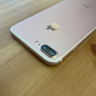 iphone7 plus 256  SIMロック解除済み　バッテリー93%の画像