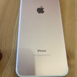 iphone7 plus 256  SIMロック解除済み　バッテリー93%の画像