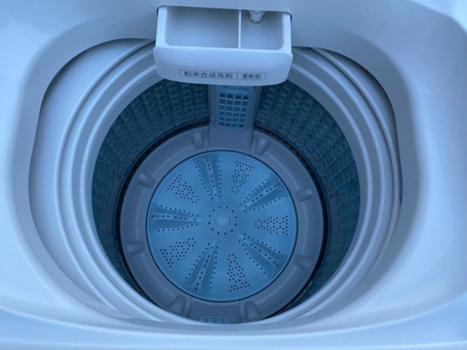 2018年製 アクア 7.0kg 全自動洗濯機 ホワイトAQUA AQW-GV70G-W(0318k)