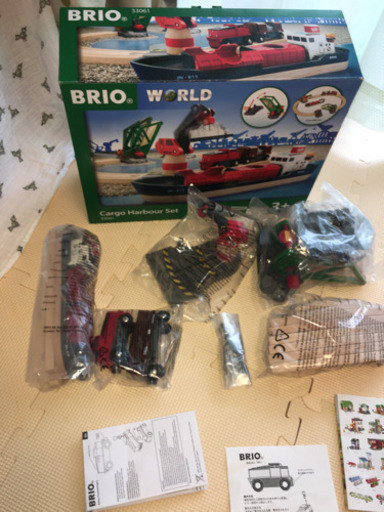 BRIO  カーゴハーバーセット