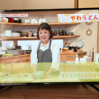 【受取決定】43型テレビ　画面乱れ有り！の画像