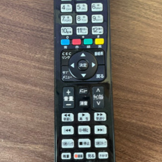 【受取決定】43型テレビ　画面乱れ有り！の画像