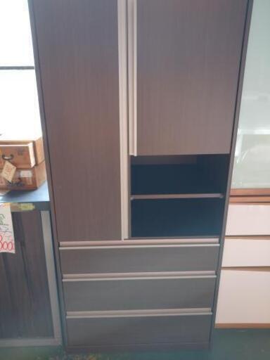 マルチタンス