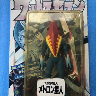 マーミット　メトロン星人　フィギュアの画像