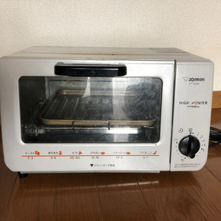 オーブントースター★1000W