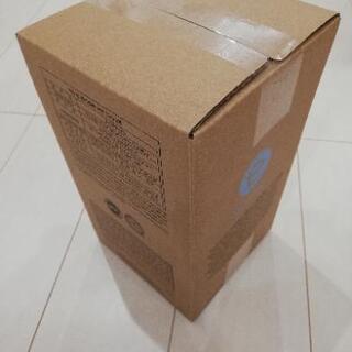 アムウェイ浄水器eスプリングカートリッジ
