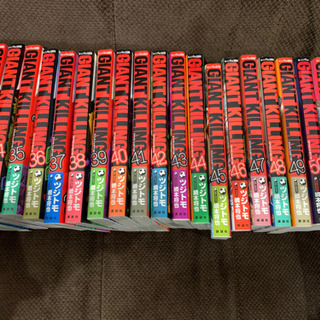 美品！！「GIANT KILLING」1〜52巻の画像