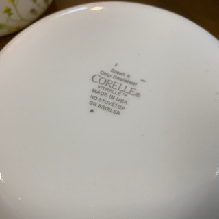 コレール　ガラス3層耐熱器の画像