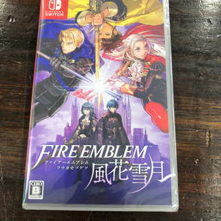 未開封品　SWITCH   FIRE EMBLEM   風花雪月...