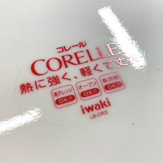 コレール　耐熱ガラス3層構造　プレートの画像