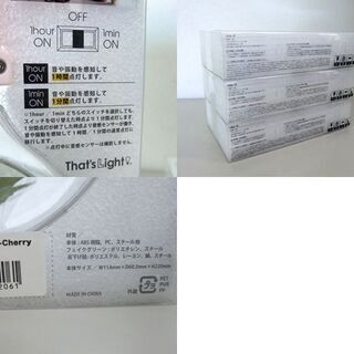 新品 Pocket Light Bulb フェイクグリーン付きLEDライト 音感センサー付き ピンク PLB-03 3個セット ☆ 札幌市 北区 屯田 の画像