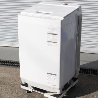 T585) ☆美品☆ 東芝 全自動洗濯機 洗濯機 AW-7D7 2019年製 グランホワイト 7kg 7.0kg ZABOON 縦型洗濯機