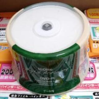 データ用DVDRと収納ケース　の画像