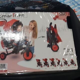 smartrike 三輪車 STR7J