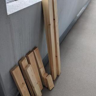 【無料】木材 2x4 ツーバイフォー 複数