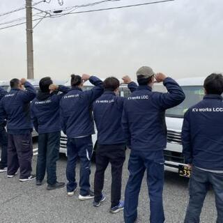 宅配配送ドライバー🗾🏃 の画像