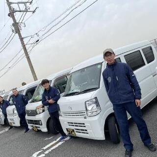 宅配配送ドライバー🗾🏃 の画像