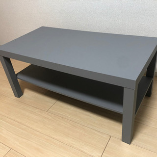 ローテーブル  グレー