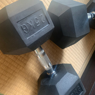 ダンベル 25kgx2