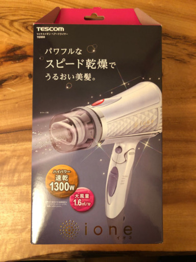 「取引中」未使用品　TESCOMマイナスイオンヘアードライヤー（TID955）