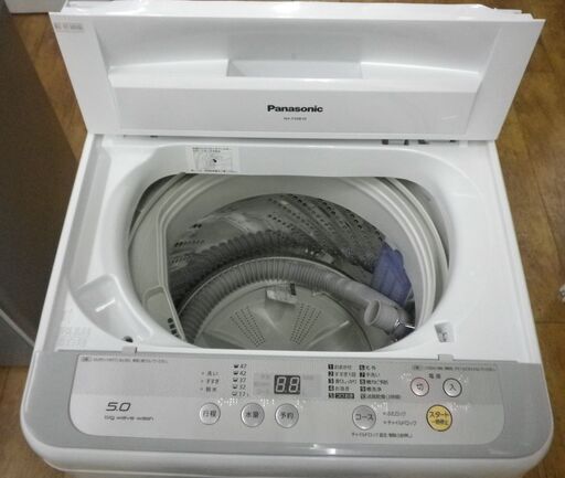 洗濯機 5.0kg 2017年製 Panasonic NA-F50B10 白 全自動洗濯機 パナソニック ホワイト 札幌 厚別店