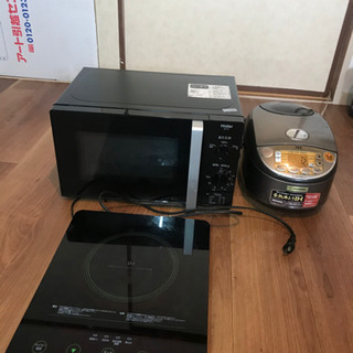 家具