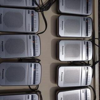 ポータブルラジオ R-P30 1個 980円