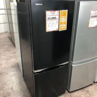 2020年製❕美品❕新生活❕まるっと、そろえるリサイクルショップ❕ 軽トラ”無料”貸出・購入後取り置きにも対応 ❕ の画像