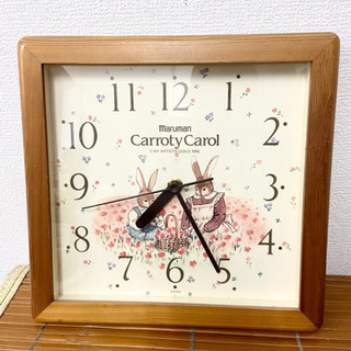 中古 マルマン掛け時計(時1-20)