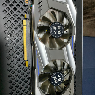 お取引中　値下げ　ゲーミングPC i7 4770 メモリー16ギ...