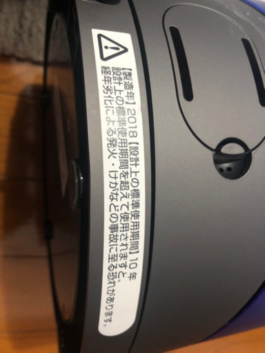 【値下げしました】ダイソン　空気清浄機付ファンヒーター　売ります