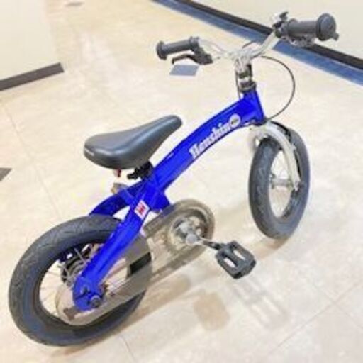 変身バイク ブルー 子供用 自転車