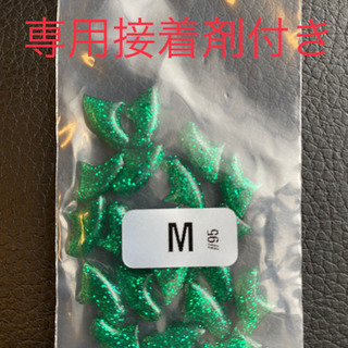 新品　カラー色々あります　引っ掻き対策　猫　ネコ　傷　防止　傷防止　ひっかき　ネイル　キャップ　爪　ネイルキャップの画像