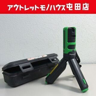 ►パナソニック レーザーマーカー 墨出し名人 ケータイ 壁十文字 BTL1100G ケース付き Panasonic ☆ PayPay(ペイペイ)決済可能 ☆ 札幌市 北区 屯田 