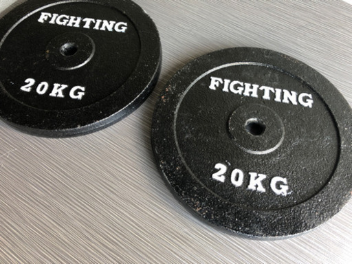 東大阪 引取りok! 15kgプレート×2枚 セット プレート 15kg2枚 20kg2枚 合計70kg