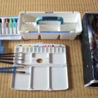 水彩セット 携帯バック付きの画像