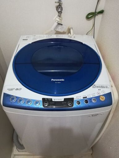 【受渡予定者確定】洗濯機 8kg パナソニック panasonic NA-FS80H6　※価格交渉可　この他複数家具・家電掲載中！