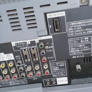 【急募】【無料】SONY　32インチ　32型　ブラウン管　テレビ