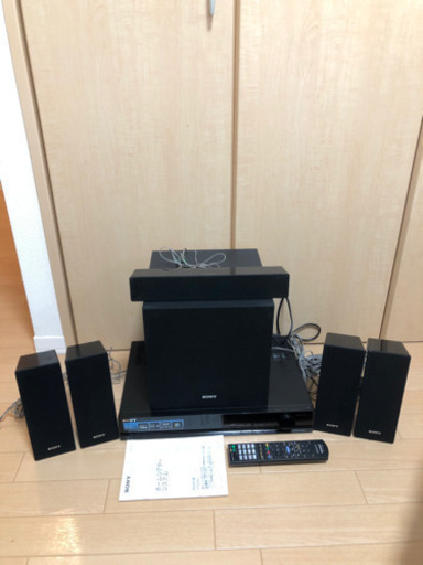 【直接取引可】SONY ホームシアターシステム