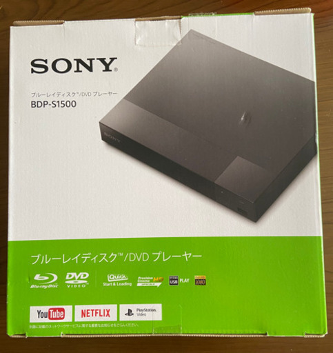 ソニー ブルーレイディスクDVDプレーヤー