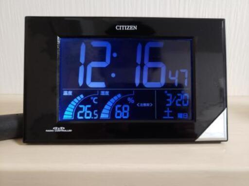 CITIZENの電波置時計