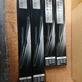 新品 エアロワイパー 4本セット