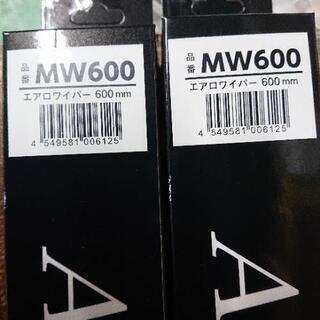 新品 エアロワイパー 4本セットの画像