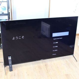 T627)【極美品】SONY ソニー 4K対応 55V型 液晶テレビ BRAVIA KJ-55X9500H 2020年製 