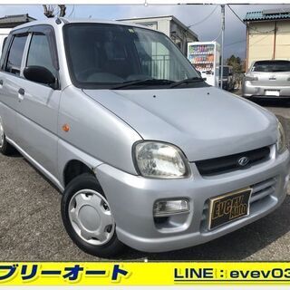 自社ローンあり！ガソリン100リットルプレゼント☆0円車輌！車検...